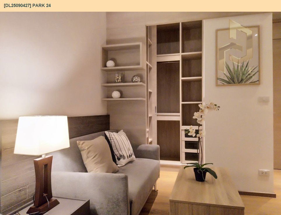 picture DL25090427 For sale Park 24 (Park 24) ready to move in. Call urgently 0638692663 LineID@655ebbvc - 5/14