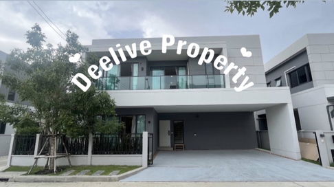 DL25080563 House for rent, Centro Bangna, ready to move in, call 0638692663 LineID@655ebbvc