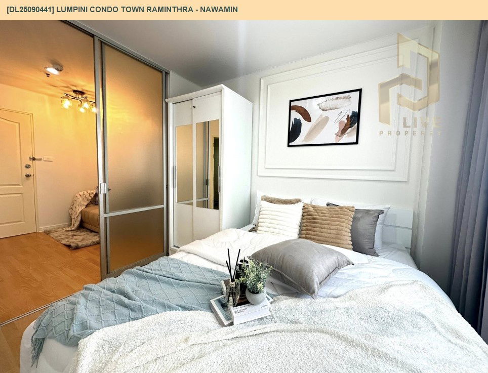 picture DL25090441 Condo for sale  (Lumpini Condo Town Raminthra - Nawamin) ready to move in. Call 0638692663 LineID@655ebbvc - 3/13