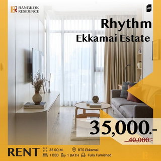 รูปภาพ Rhythm ekkamai estate ✨ Brand-New Unit, Fully Furnished & Equipped 🛌🏻 near BTS Ekkamai