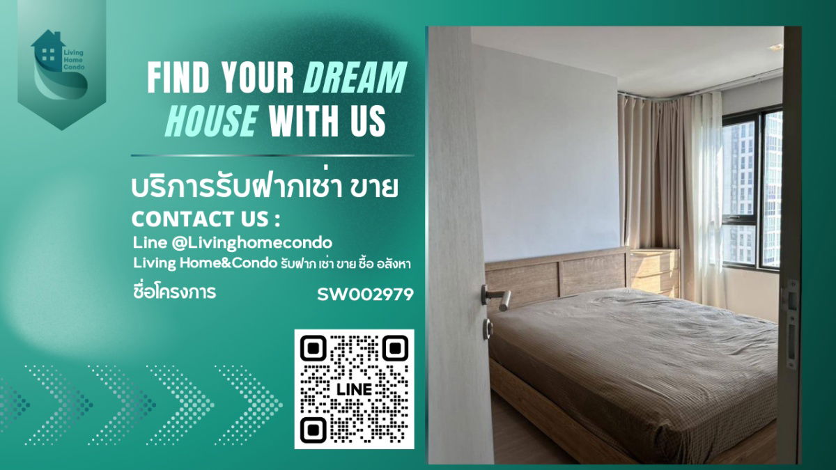 picture Selling Life Ladprao 2 bedrooms, beautiful room, fully furnished, ready to move in, next to BTS Ha Yaek Lat Phrao.- SW002979 - 1/20