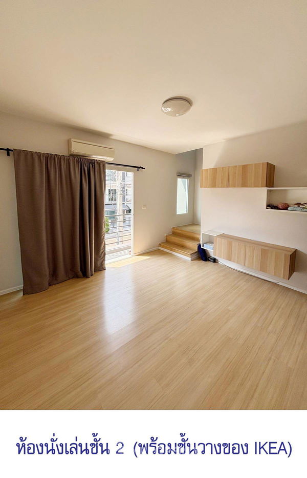 picture 3-BR Townhouse at Baan Klang Muang Sukhumvit 77 in Suan Luang (ID 2311965) - 1/12