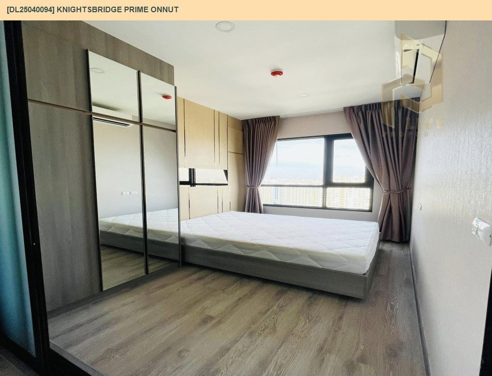 รูป DL25040094 เช่า คอนโด ไนท์บริดจ์ ไพร์ม อ่อนนุช (Knightsbridge Prime Onnut) พร้อมเข้าอยู่ โทรด่วน 0638692663 LineID@655ebbvc - รูปที่ 4/6