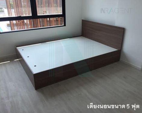 รูป 🚩 ขายคอนโด แอทโมซ ลาดพร้าว 71 อาคาร B ชั้น 3 1 ห้องนอน ขนาด 34.00 ตรม ใกล้ Centralfestival Eastville - รูปที่ 2/8