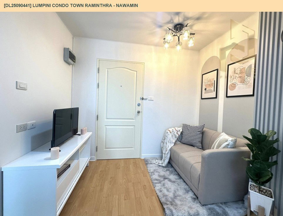 picture DL25090441 Condo for sale  (Lumpini Condo Town Raminthra - Nawamin) ready to move in. Call 0638692663 LineID@655ebbvc - 4/13