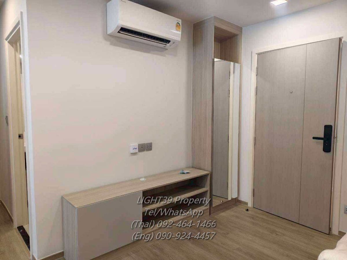 picture 🏡 Condo for Rent – Kave Universe Bangsaen - 2/13