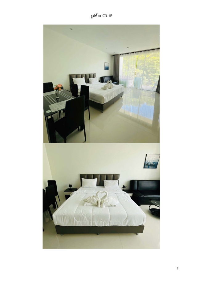 picture Condo for sale, Kamala Inthanin Building, Kamala Road, Patong, Kamala Subdistrict, Kathu District, Phuket Province, 8 rooms, all floors - 16/28