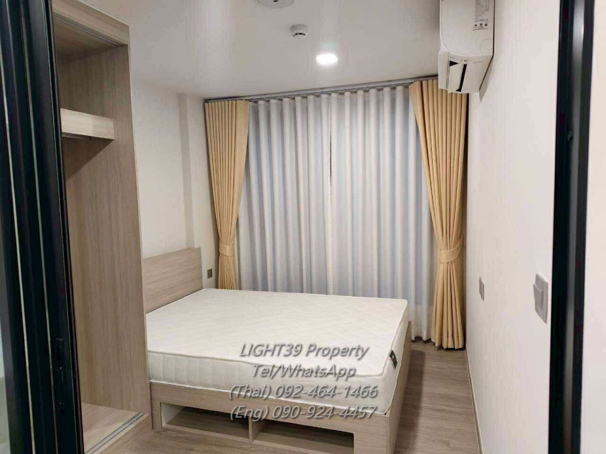 picture 🏡 Condo for Rent – Kave Universe Bangsaen - 3/13