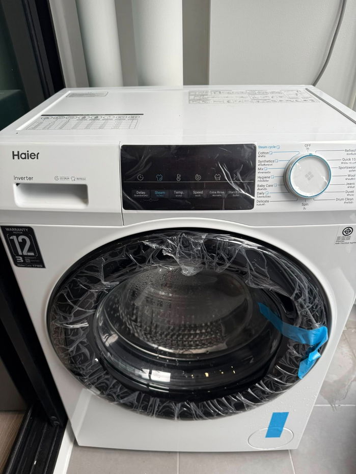 picture For rent Condo Kave Seed Kaset - 13/29