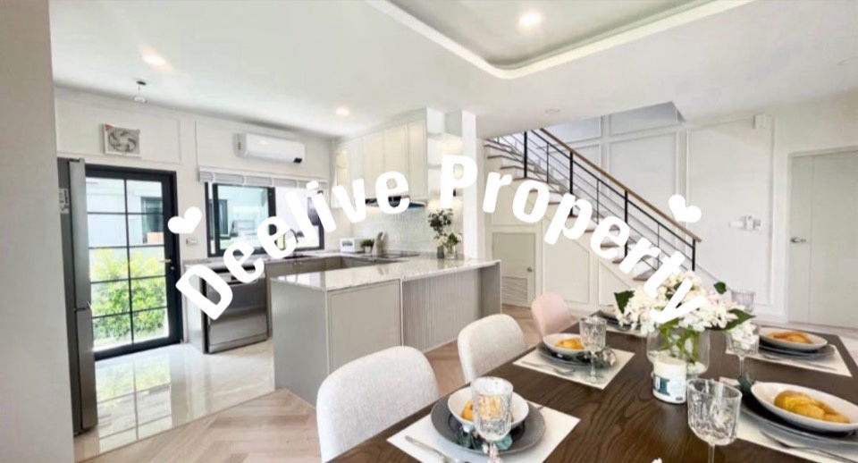 picture DLH-0020 House for rent, Centro Bangna, ready to move in, call 0638692663 LineID@655ebbvc - 28/38