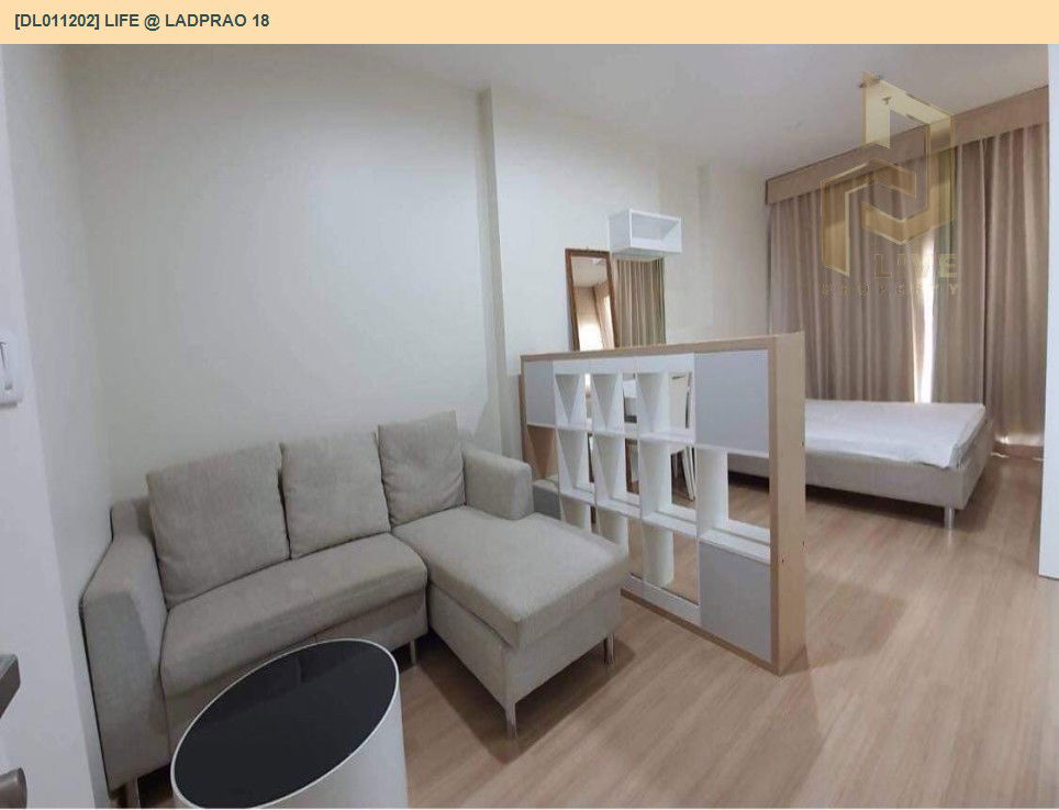 picture DL011202 Condo for rent, Life @ Ladprao 18 near MRT ลาดพร้าว, ready to move in, call urgently 0653619502 LineID @534wlwof - 2/6