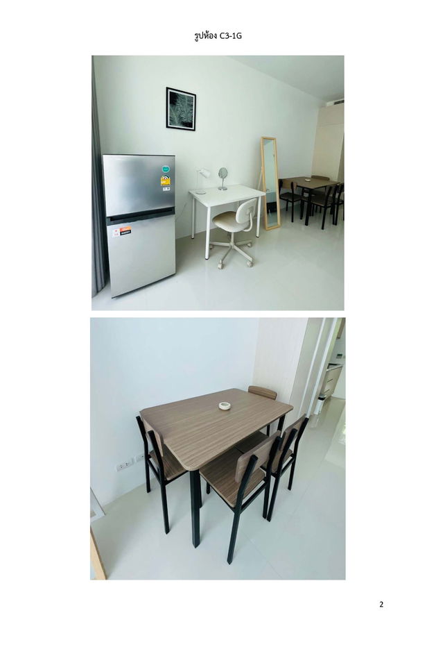 picture Condo for sale, Kamala Inthanin Building, Kamala Road, Patong, Kamala Subdistrict, Kathu District, Phuket Province, 8 rooms, all floors - 23/28