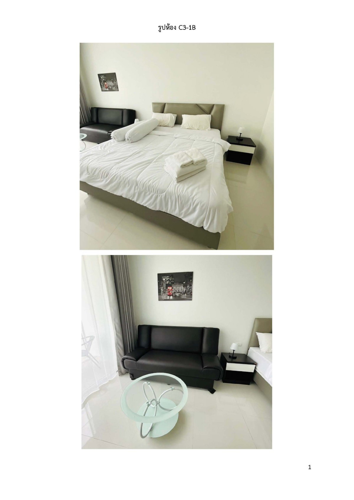 Condo for sale, Kamala Inthanin Building, Kamala Road, Patong, Kamala Subdistrict, Kathu District, Phuket Province, 8 rooms, all floors - image 6