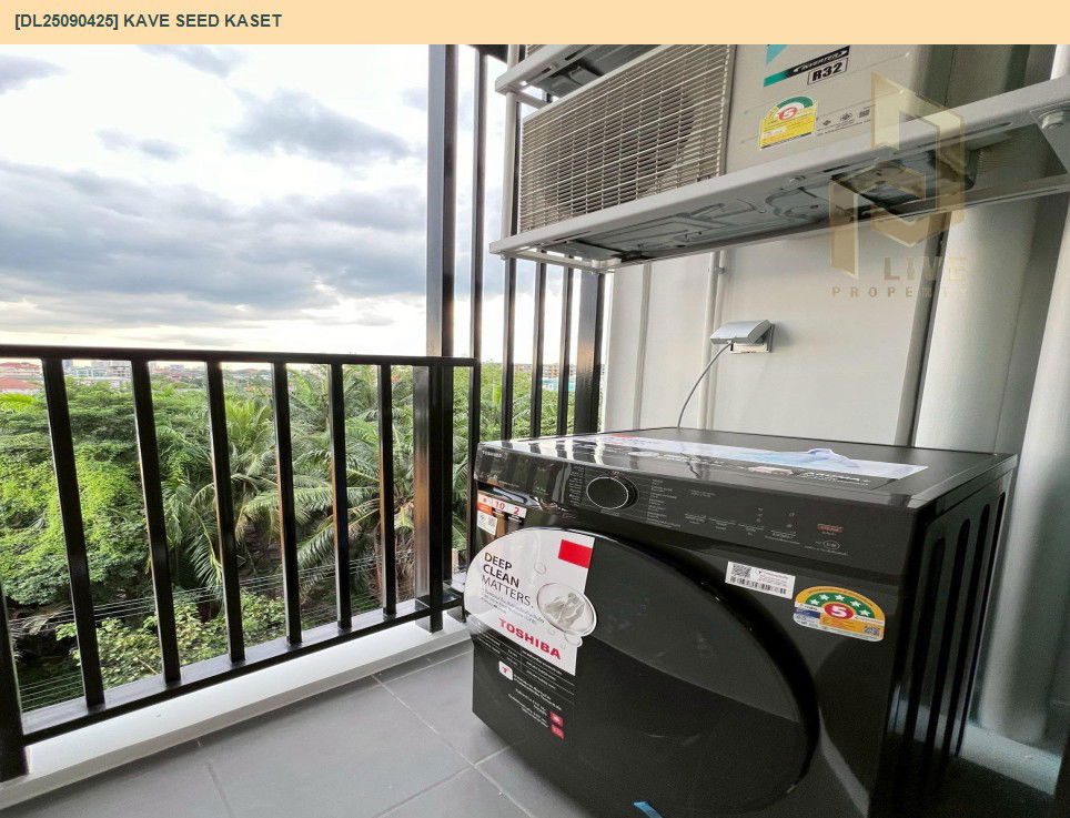 picture DL25090425 Condo for rent, Kave Seed Kaset near -, ready to move in, call urgently 0614453194 LineID @162cjixi - 12/12