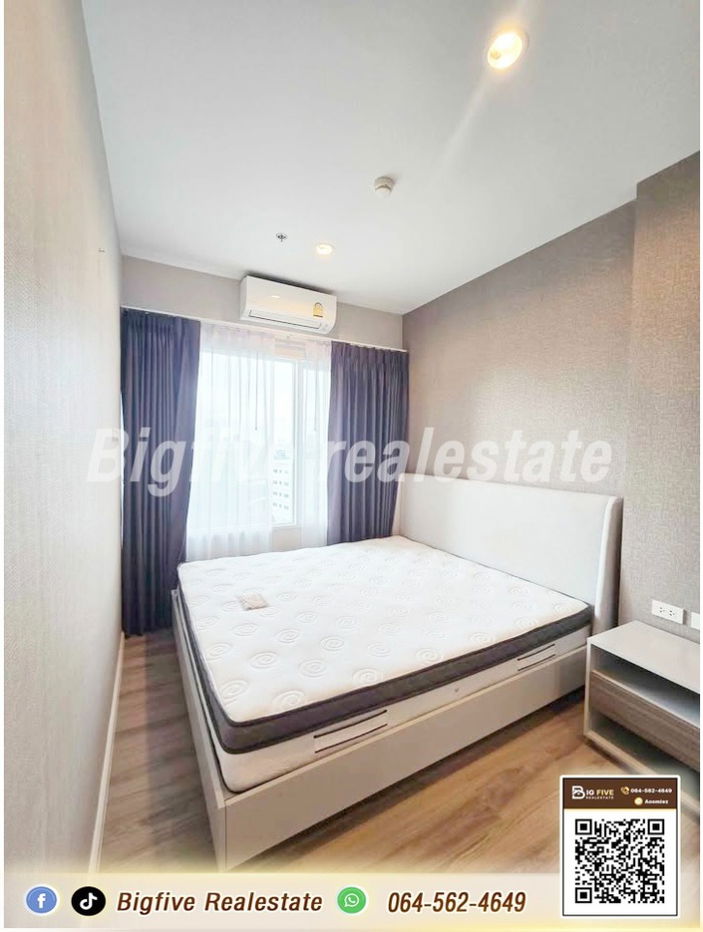 picture A68-071 Condo for rent: Amber by Eastern Star, Tiwanon Intersection, next to the Tiwanon MRT station, - 4/11
