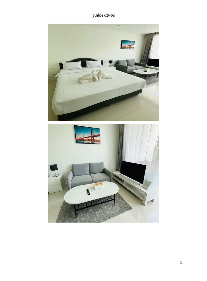 picture Condo for sale, Kamala Inthanin Building, Kamala Road, Patong, Kamala Subdistrict, Kathu District, Phuket Province, 8 rooms, all floors - 22/28