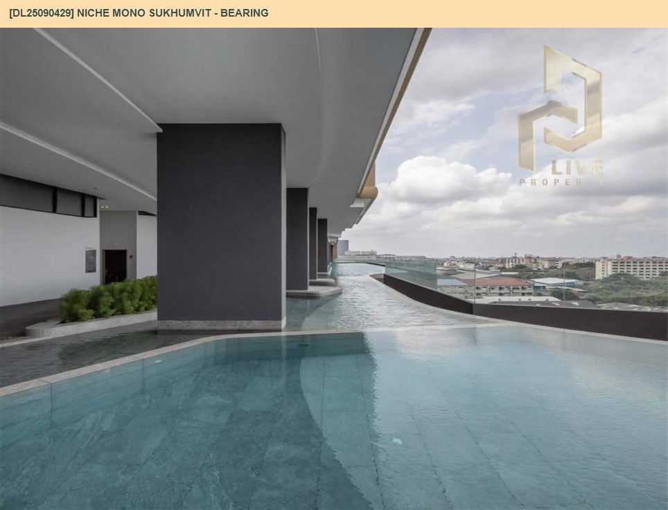 รูป DL25090429 ขาย นิช โมโน สุขุมวิท - แบริ่ง (Niche Mono Sukhumvit - Bearing) พร้อมเข้าอยู่ โทรด่วน 0638692663 LineID@655ebbvc - รูปที่ 12/14