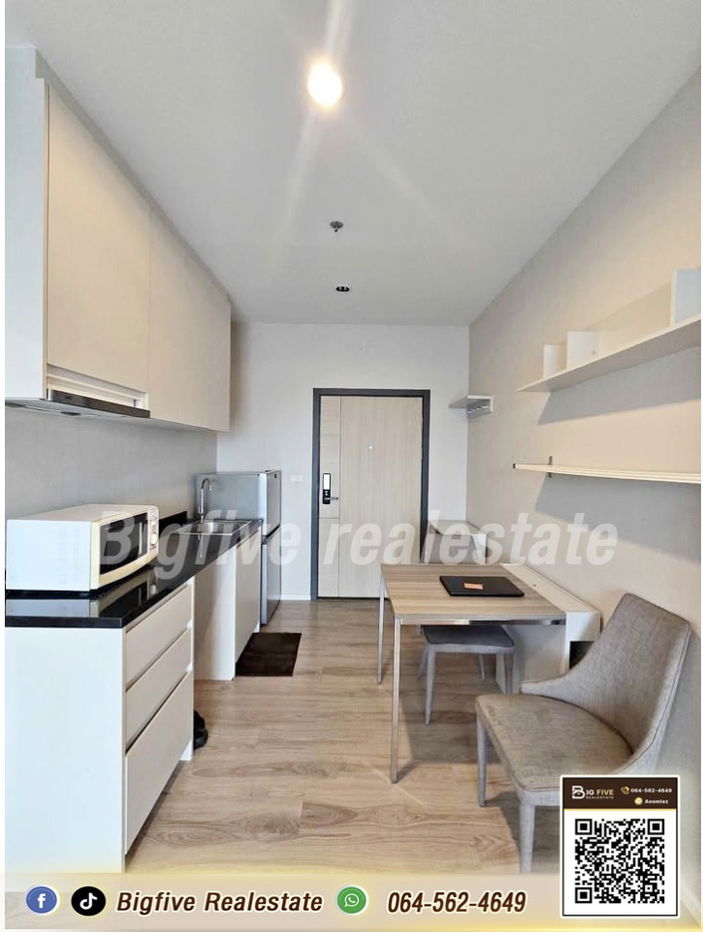 picture A68-071 Condo for rent: Amber by Eastern Star, Tiwanon Intersection, next to the Tiwanon MRT station, - 2/11