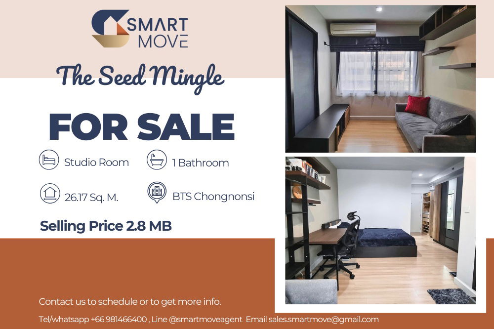 รูป 🔥 ขายพร้อมผู้เช่า!!🔥 Code C20231200306..........The Seed Mingle, ห้องสตูดิโอ, 1 ห้องน้ำ, แต่งครบ, ราคาพิเศษ!!📣📣 - รูปที่ 1/5