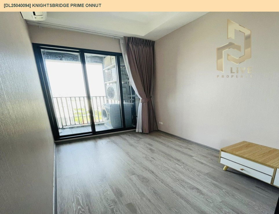 รูป DL25040094 เช่า คอนโด ไนท์บริดจ์ ไพร์ม อ่อนนุช (Knightsbridge Prime Onnut) พร้อมเข้าอยู่ โทรด่วน 0638692663 LineID@655ebbvc - รูปที่ 5/6