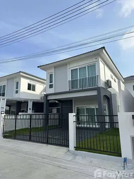House for Rent 3 Bedrooms 3 Bathrooms 5700650