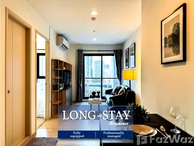 Condos for rent : Life Asoke︱Ultra Fast Wifi︱Asoke 5732832