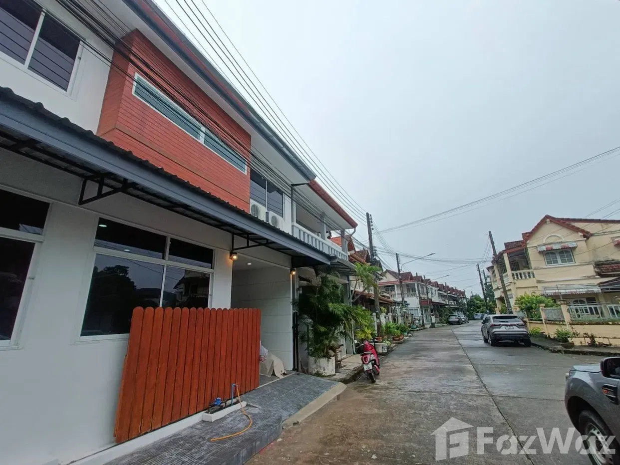 picture House 5687571 - 3/20