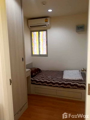 ขายคอนโด : ขาย คอนโด 2 ห้องนอน ในโครงการ ลุมพินี วิลล์ รามคำแหง 60/2 1791568