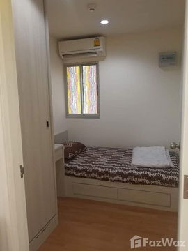 2 Bedroom Condo for sale at Lumpini Ville Ramkhamhaeng 60/2  1791568