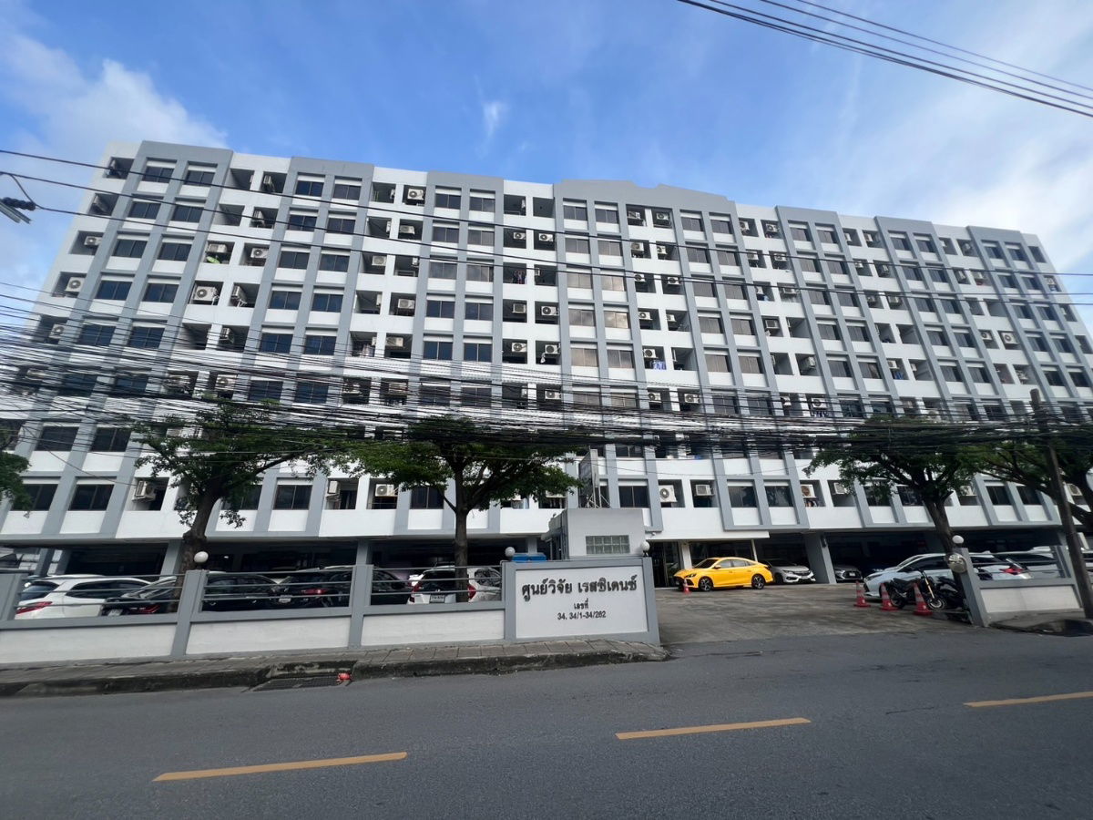 picture For sale Soonvijai Residence next to Bangkok Hospital - 9/10