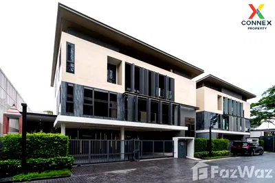 Houses for sale Srinagarindra Road : 4 Bedroom House for sale at The Urban Reserve  5698746