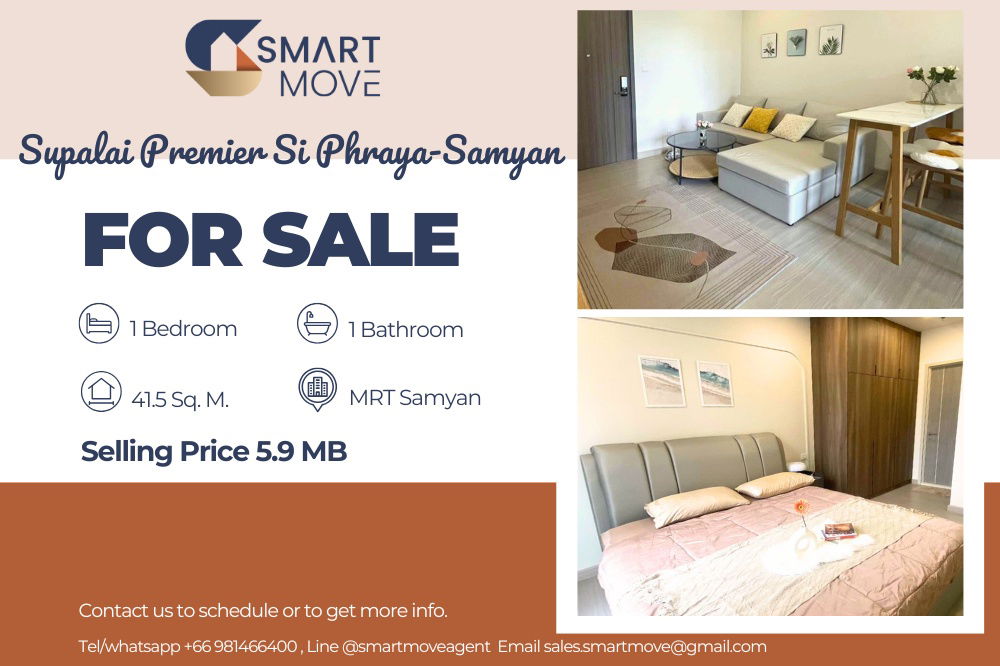picture 🔥 Sale with tenant!! Rare Item!! 🔥 Code C20240900066..........Supalai Premier Si Phraya-Samyan, 1 bedroom, 1 bathroom, furnished, Special Deal!!📣📣 - 1/7