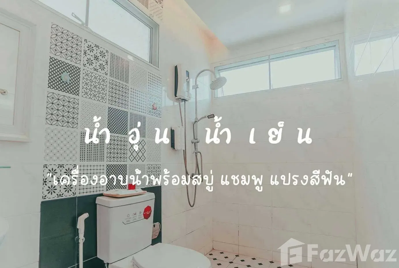 picture 7 Bedroom Villa for sale in Thep Krasattri, Phuket  5692357 - 18/22