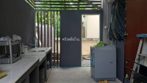 รูป บ้านเดี่ยว 52 ตรว.ตกแต่งครบ พร้อมเข้าอยู่   - รูปที่ 4/12