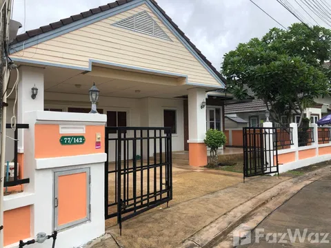 3 Bedrooms (3 air conditioners included) 2 Bathrooms 5345233
