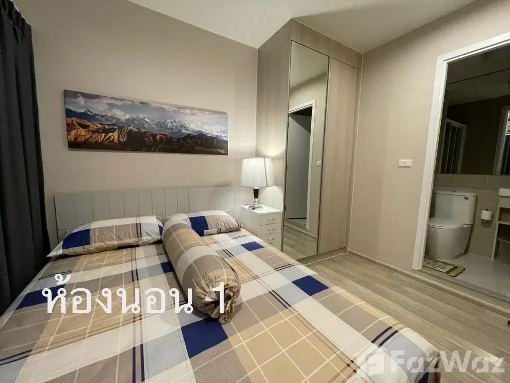 picture 2 Bedroom Condo for sale at The Privacy Rama 9  5719406 - 4/10