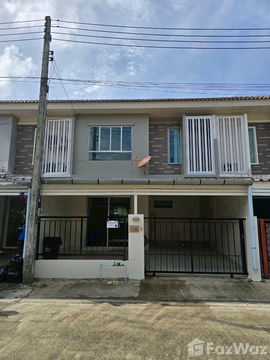 House For Rent 5552785