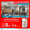 listing thumbnail image 0