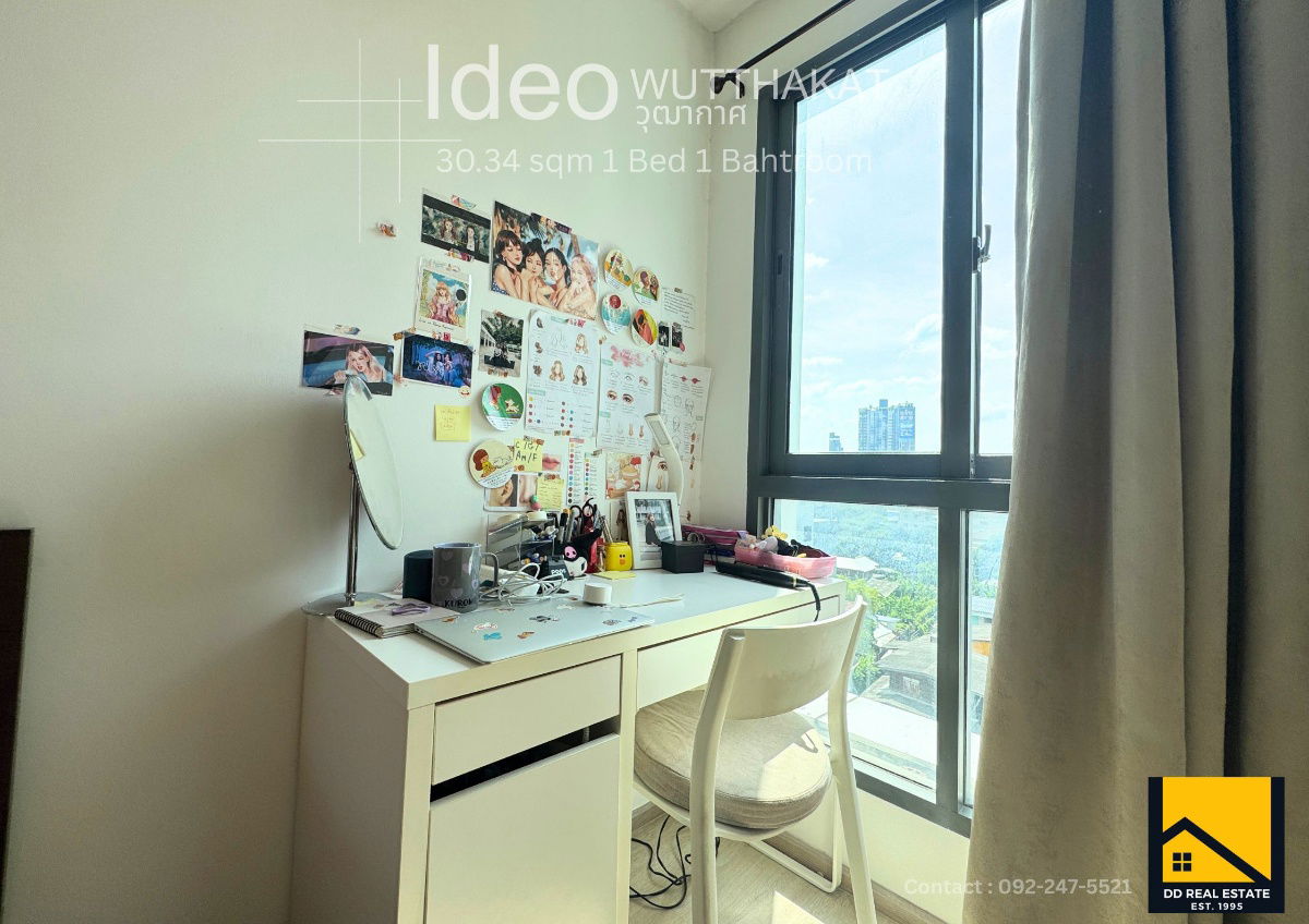รูป ขายราคานักลงทุน ✨ คอนโด Ideo วุฒากาศ ขนาด 30.34 ตรม. 1 นอน 1 น้ำ 1 จอดรถ ติด BTS สายสีเขียว  - รูปที่ 9/21