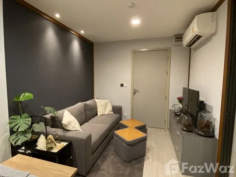 Room for sale 5692100