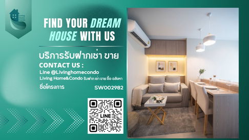 Selling Life Ladprao, beautiful room, good location, fully furnishedSW002982  