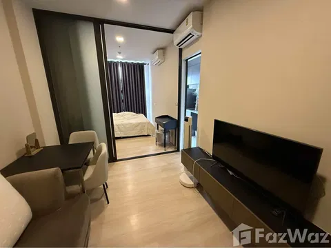 1 Bed room for sale at The Privacy Jatujak 5688157