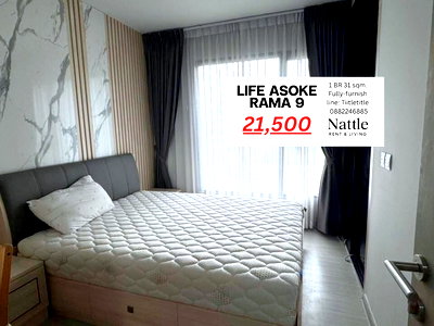 Condos for rent : [FOR RENT] Life Asoke Rama 9 31 sqm 1 BR Hot price only >> 21,500 thb per month fully furnish + Washing machine >>> 0882246885 or Line ID: Tiitletitle