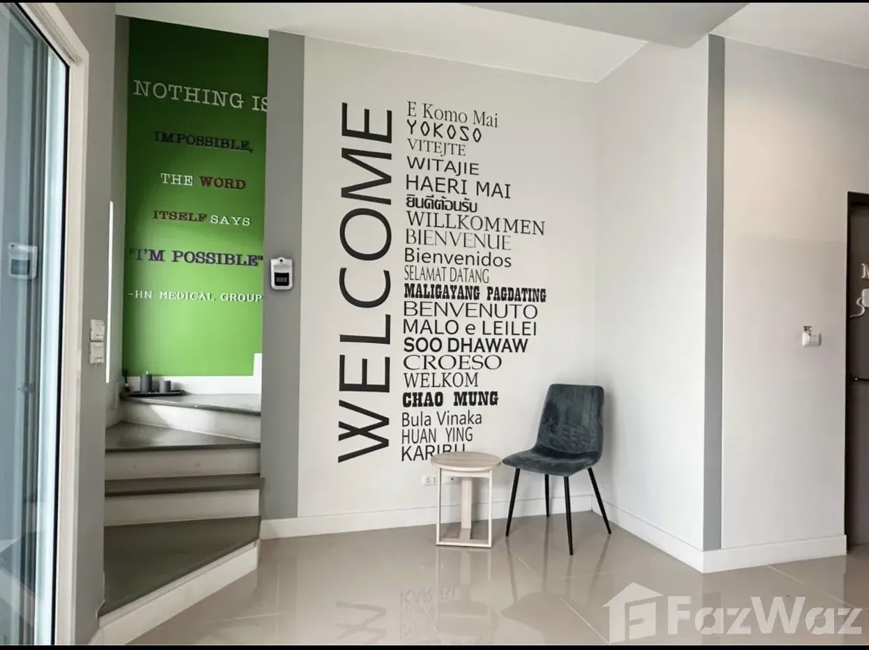 picture Townhome for Rent or Sale – Sammakorn Village, Watcharaphon 5661945 - 6/15