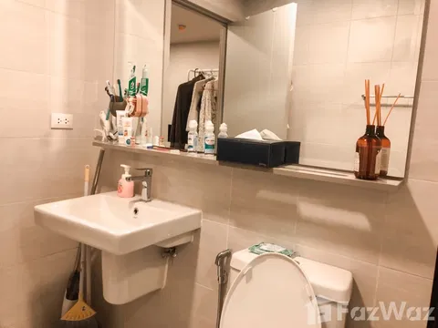 The Base Sukhumvit 50 | For Sale with Tenant | High Yield 5687480