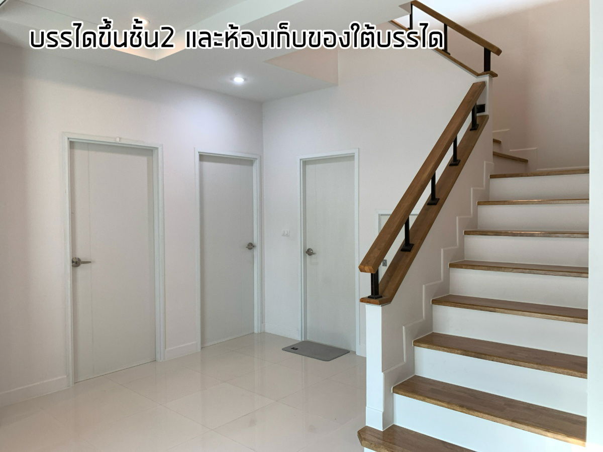 รูป ขายบ้านด่วน ระยอง (เจ้าของขายเอง) - รูปที่ 11/11