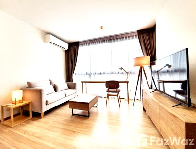 ขายคอนโด : [Investment] Sell with Tenant, 2B2B Taka Haus Ekamai 1635622