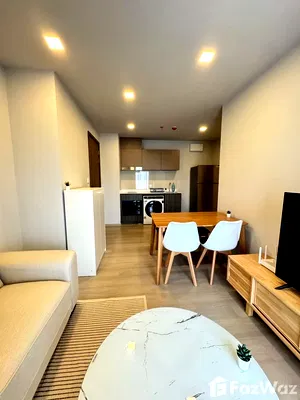 ขายคอนโด : ขาย คอนโด 2 ห้องนอน ในโครงการ ไลฟ์ พหลฯ-ลาดพร้าว  5665949