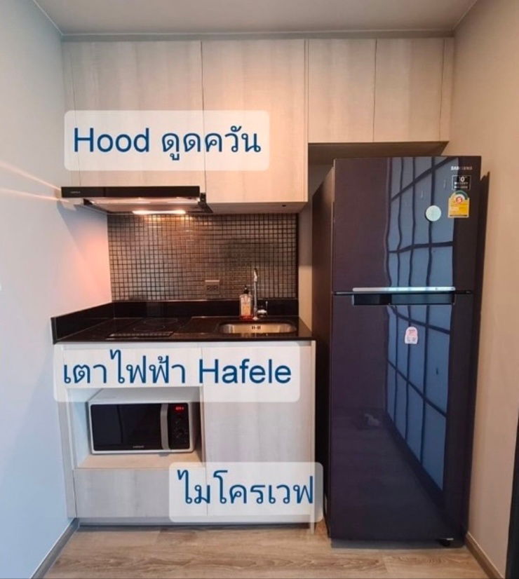 รูป ☀️💎🌍 Rent : Maestro 19 Ratchada 19-Vipha Pet Friendly เลี้ยงสัตว์ได้ 🐶🐱 | Gentlemind Property  - รูปที่ 6/10