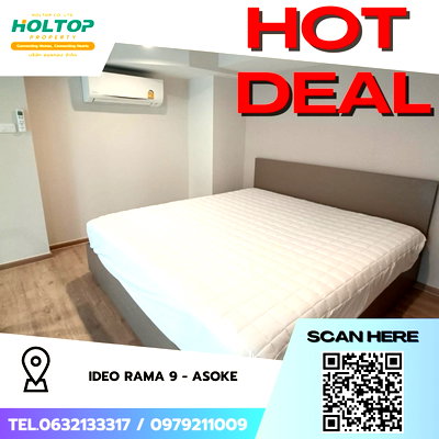 Condos for rent : #Z2444💥180968🔥 Condo for rent: IDEO Rama 9 - Asoke